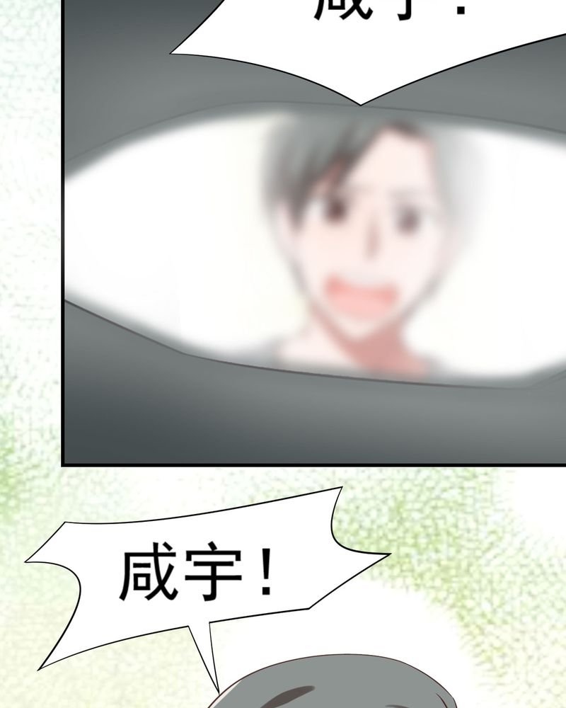 第21章：