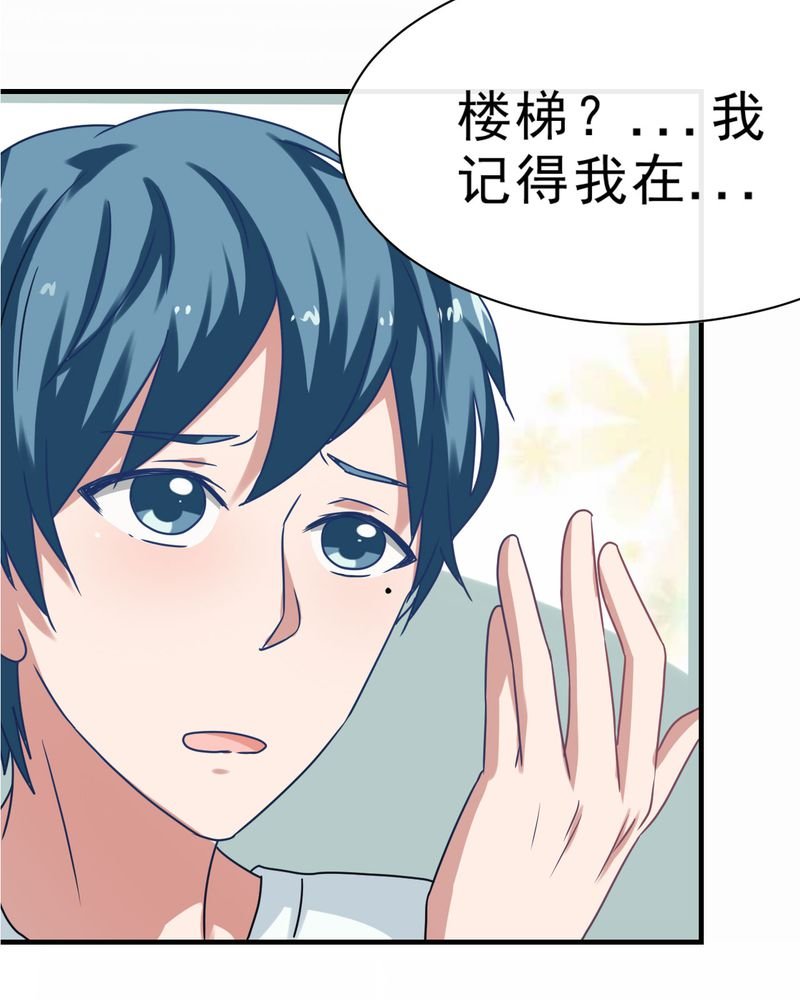 第21章：