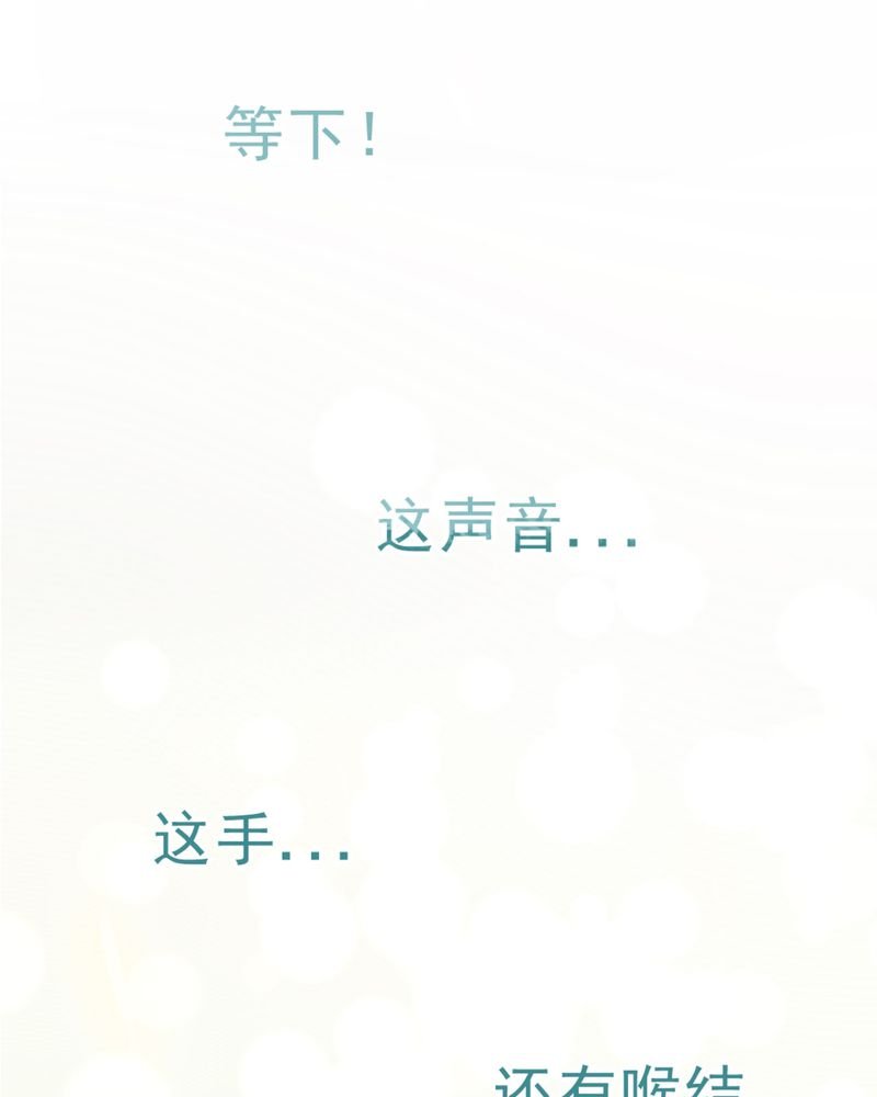 第21章：