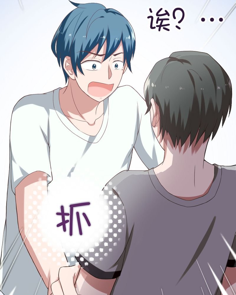 第21章：