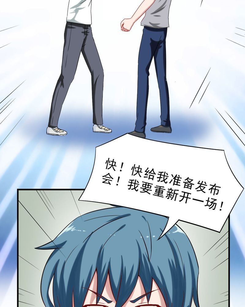 第22章：