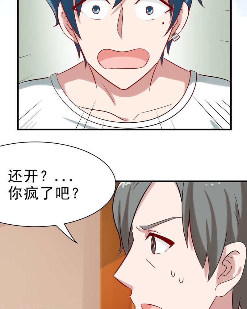 第22章：