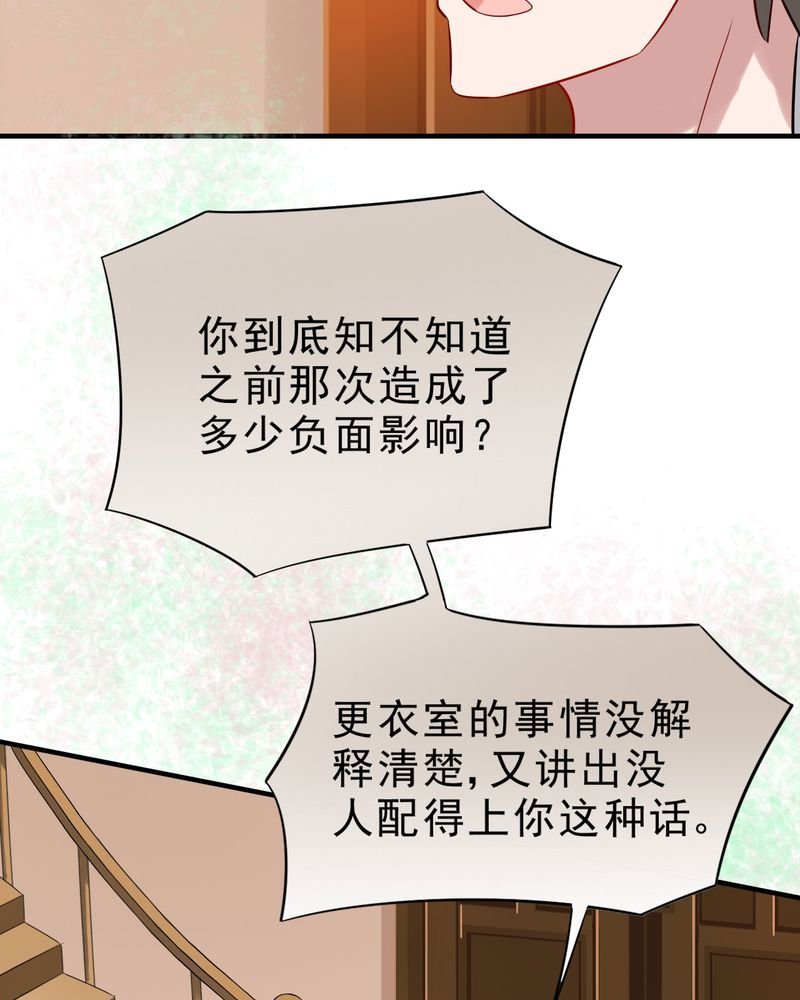 第22章：