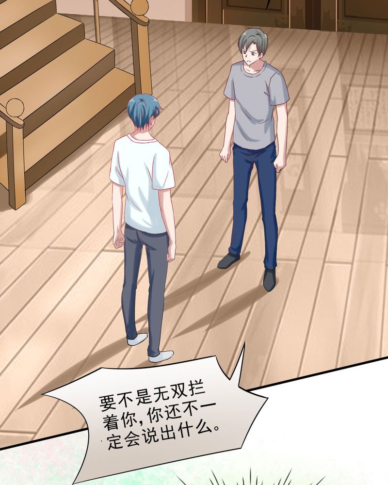 第22章：