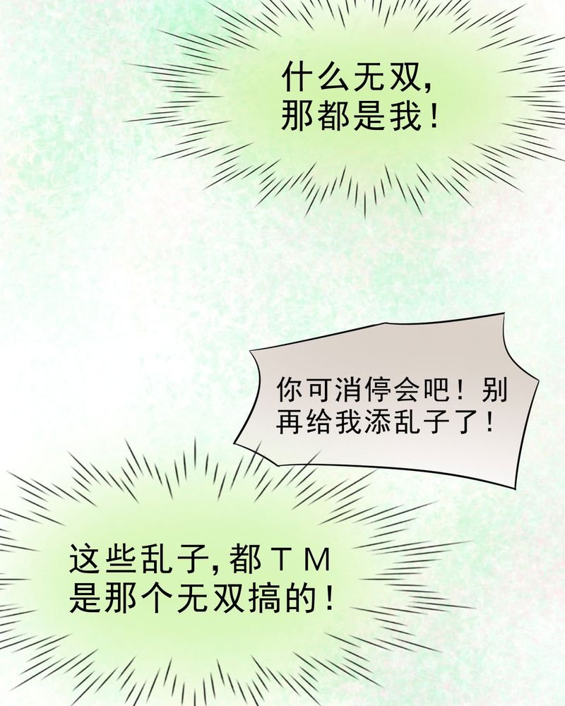 第22章：