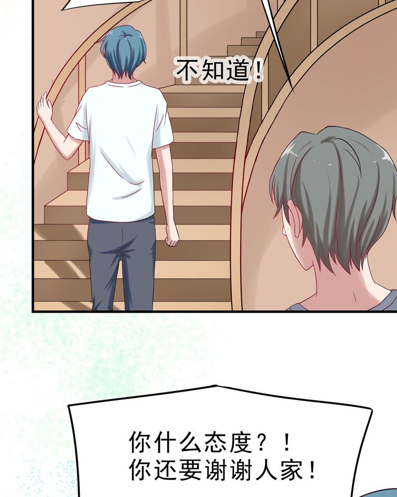 第22章：