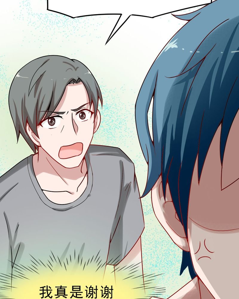 第22章：