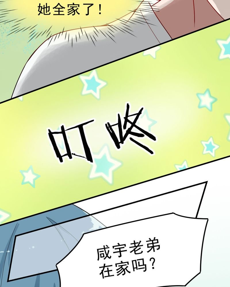 第22章：