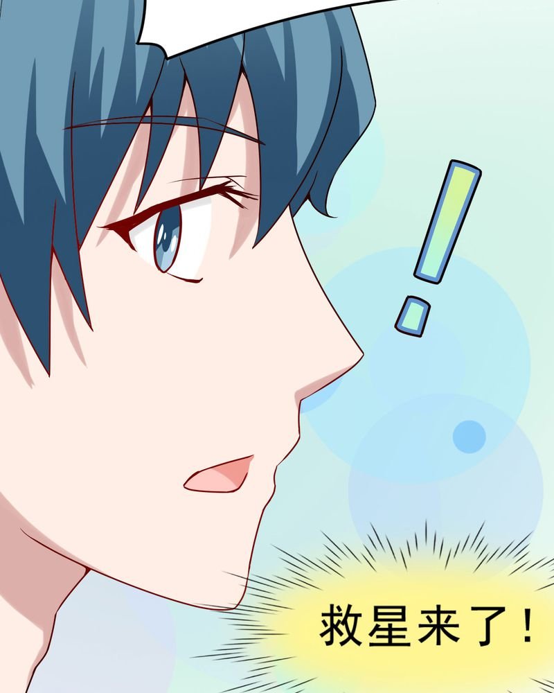 第22章：