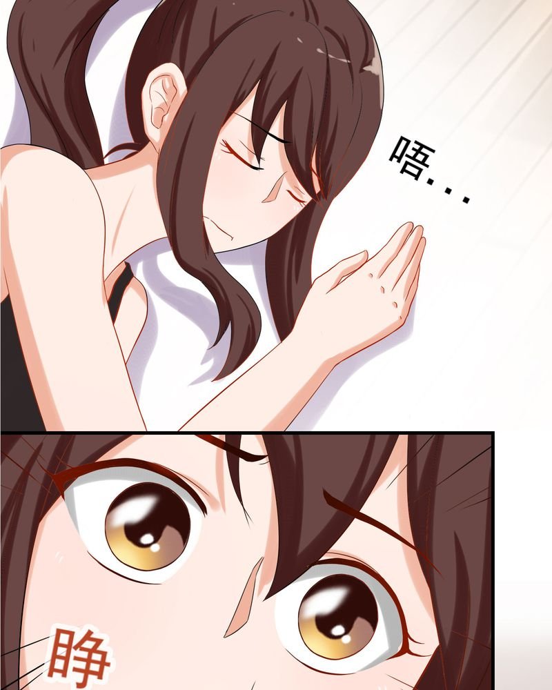 第22章：