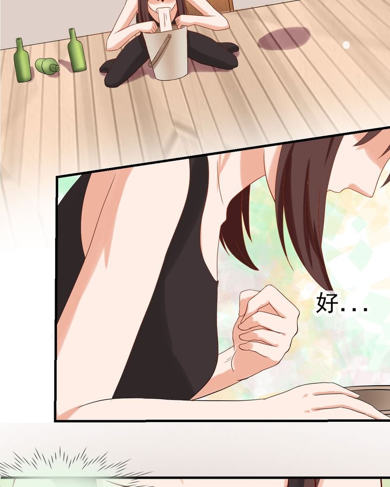 第22章：