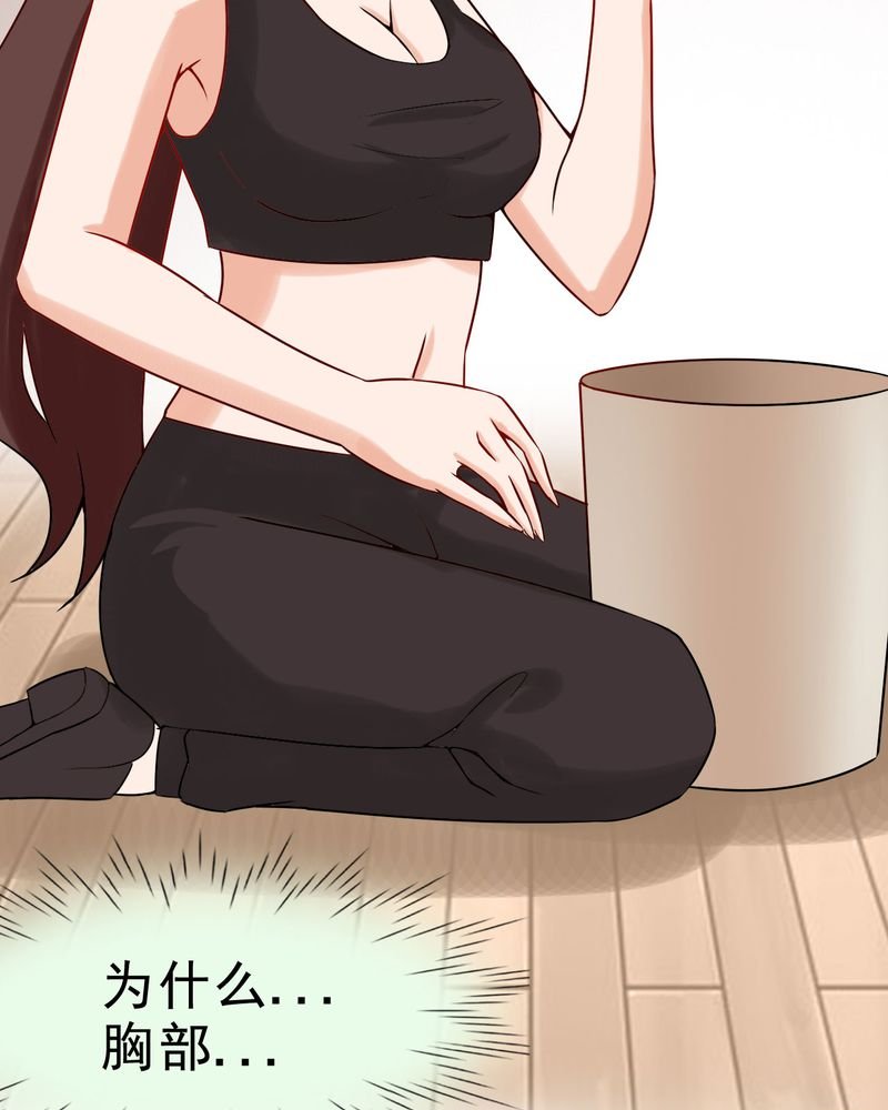 第22章：