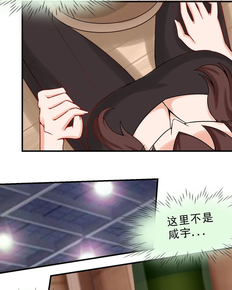 第22章：