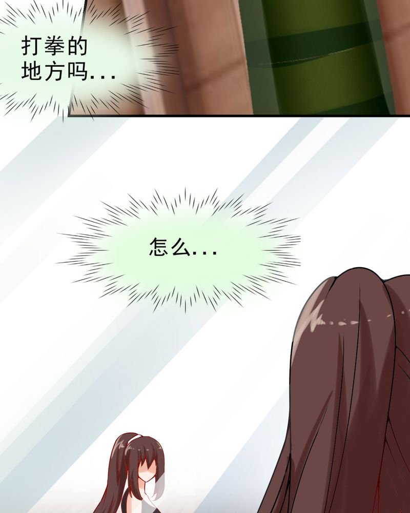 第22章：