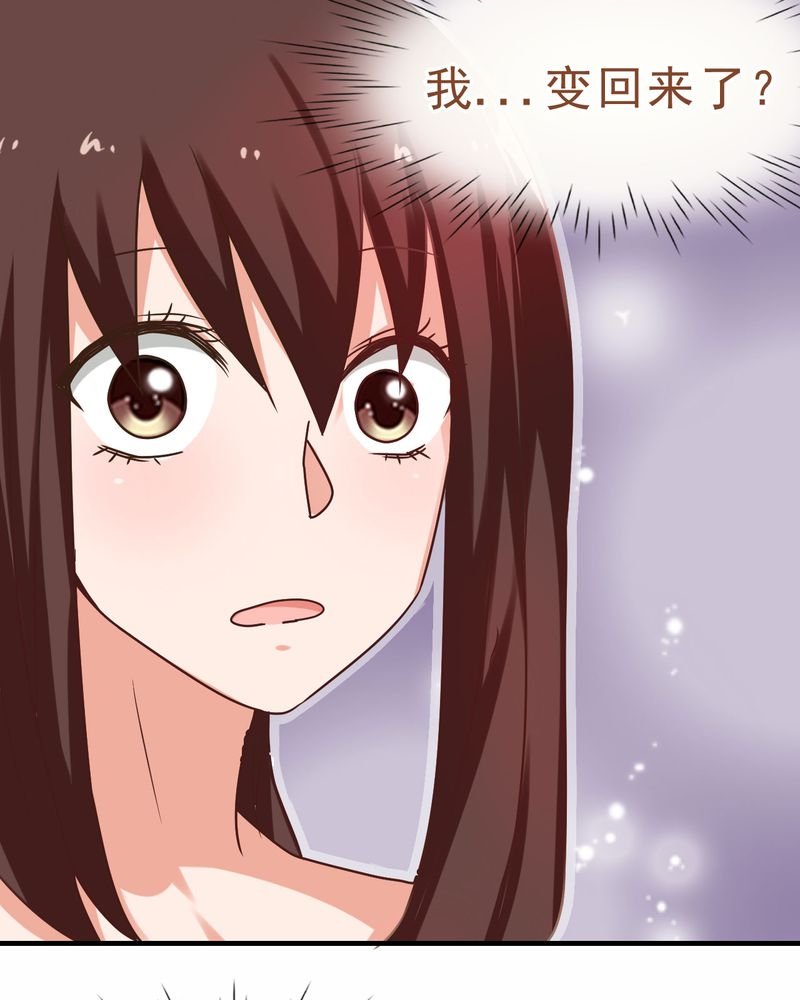 第22章：