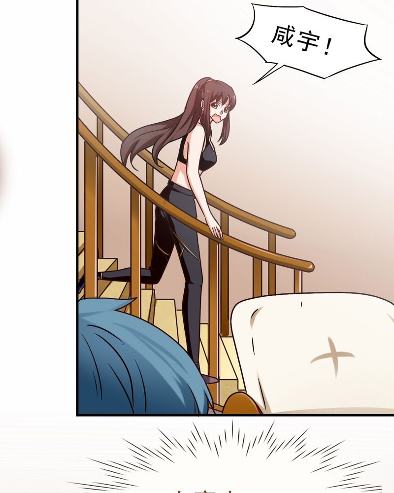 第22章：