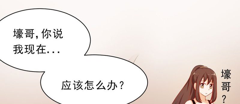 第23章：