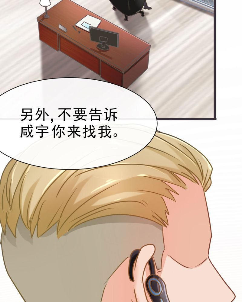 第23章：