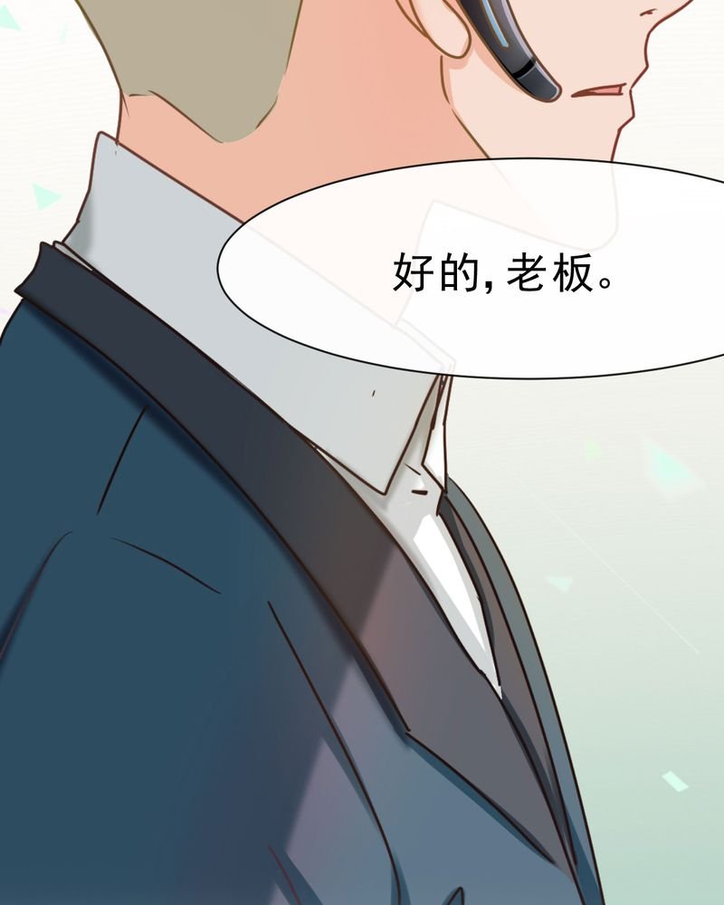 第23章：