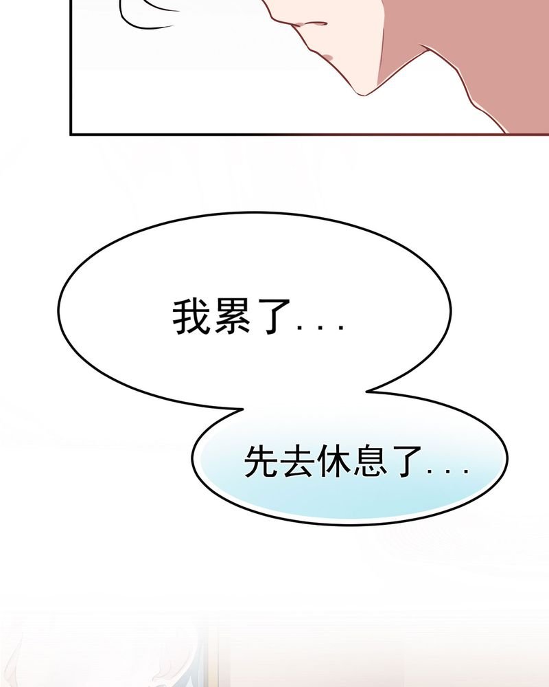 第24章：