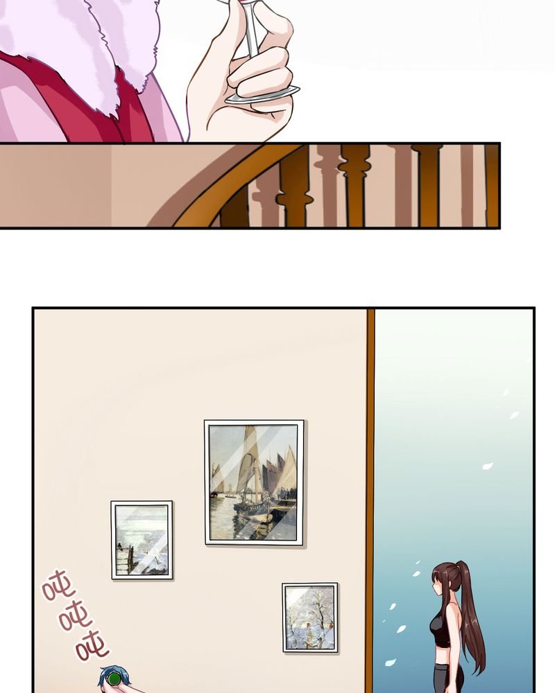 第24章：