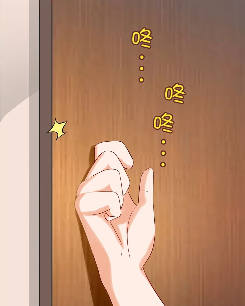 第24章：