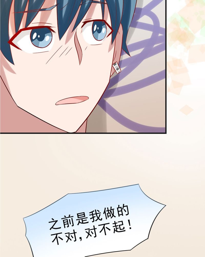 第24章：