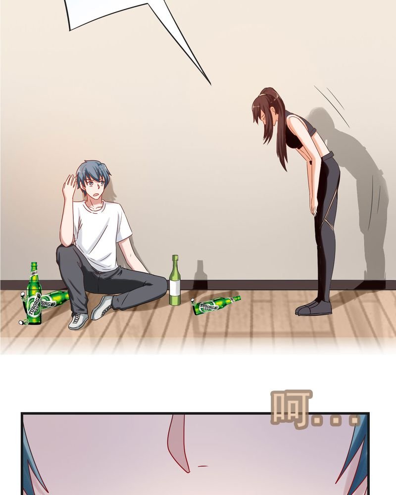 第24章：
