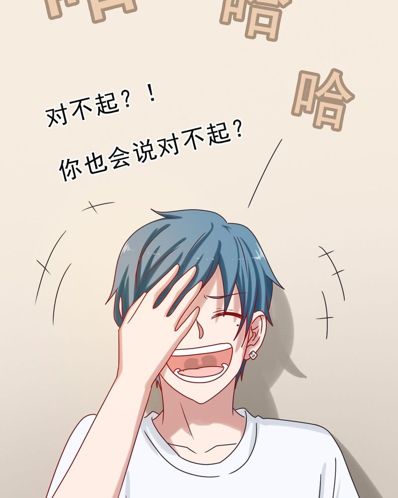 第24章：