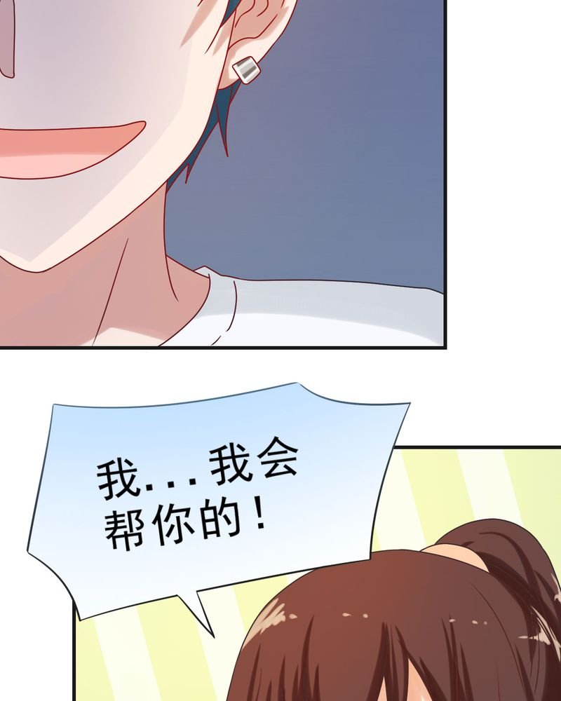 第24章：