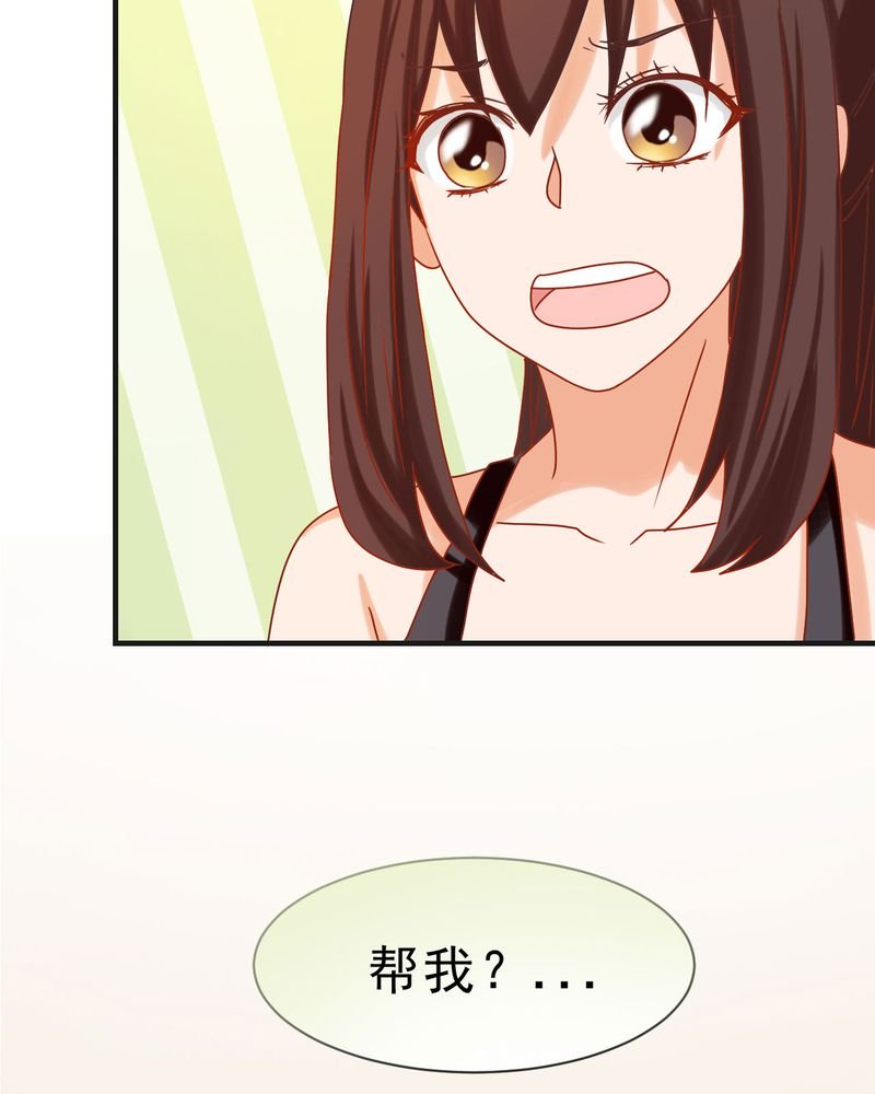 第24章：