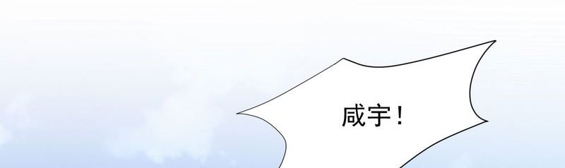 第25章：