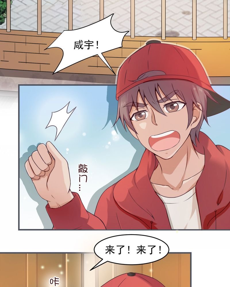 第25章：