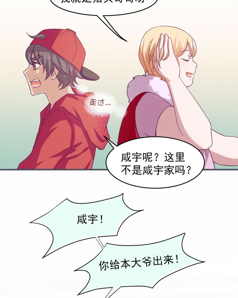 第25章：