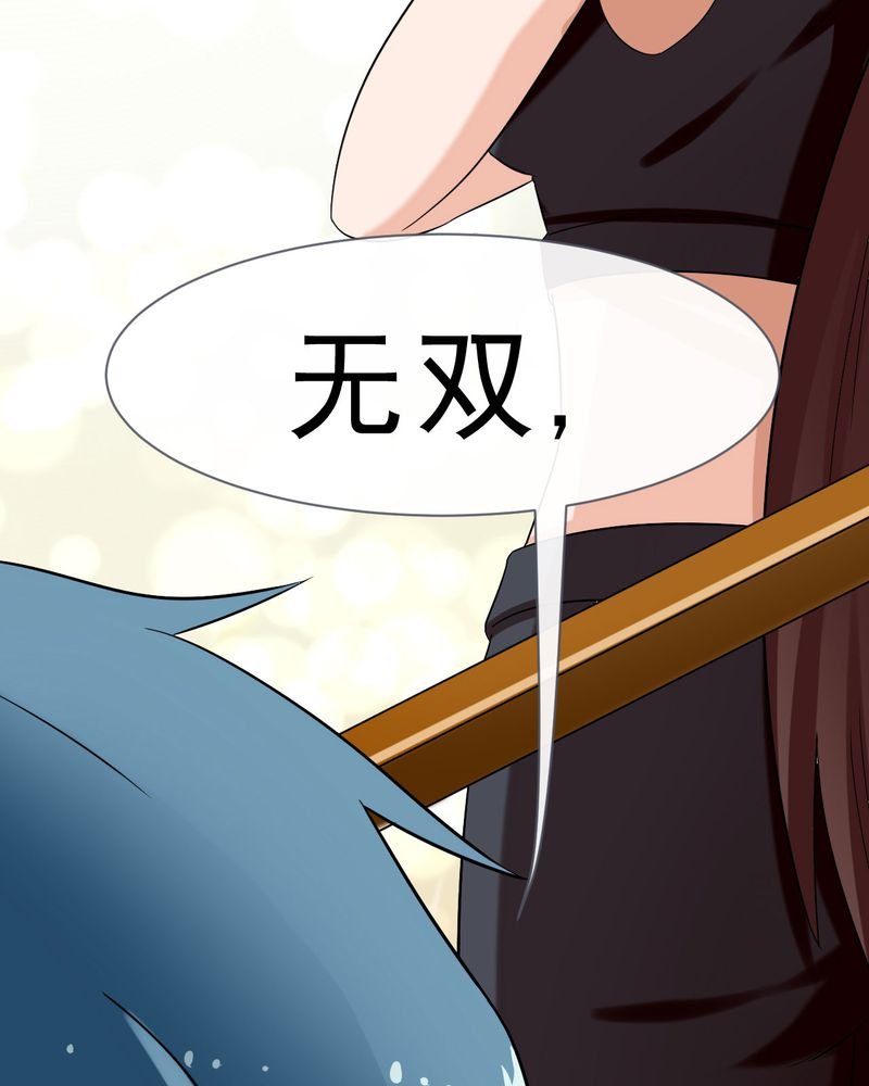 第25章：