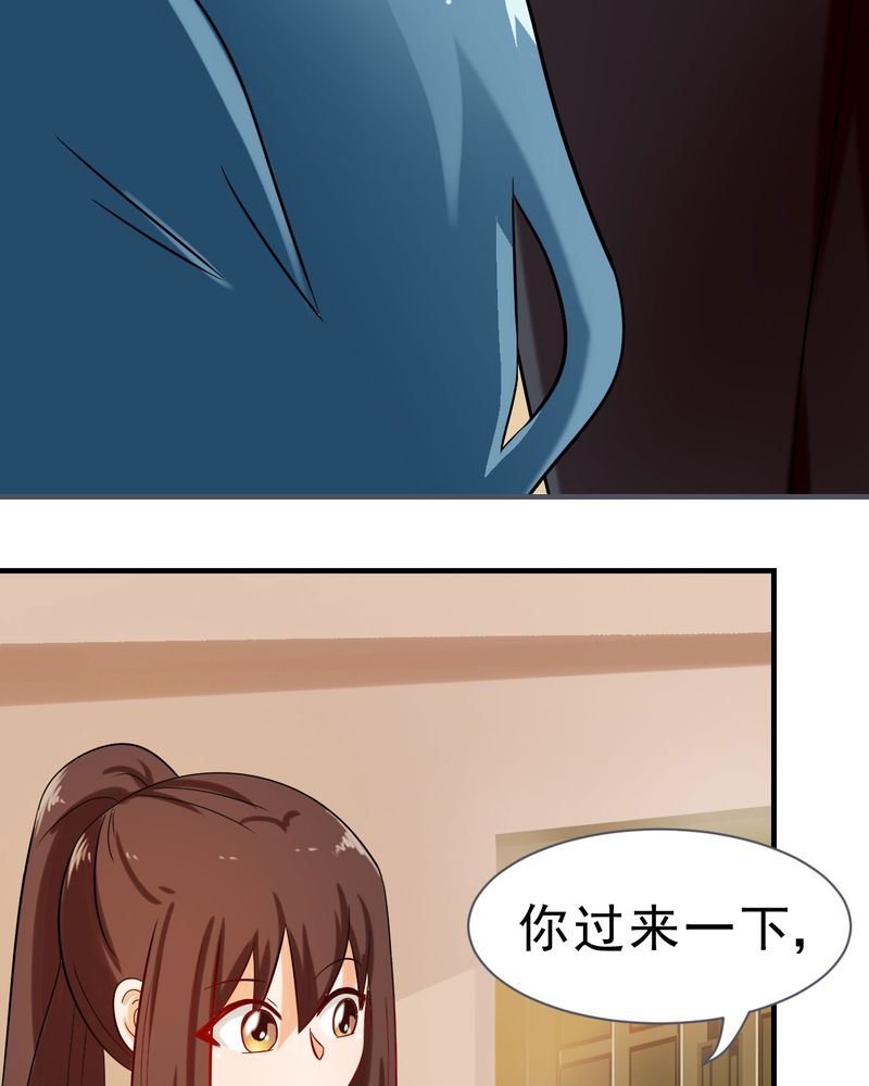 第25章：