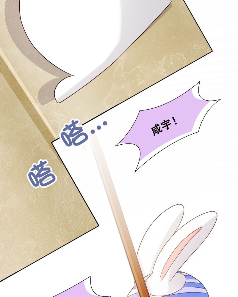 第26章：