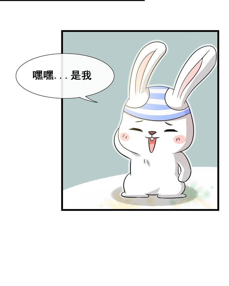第26章：