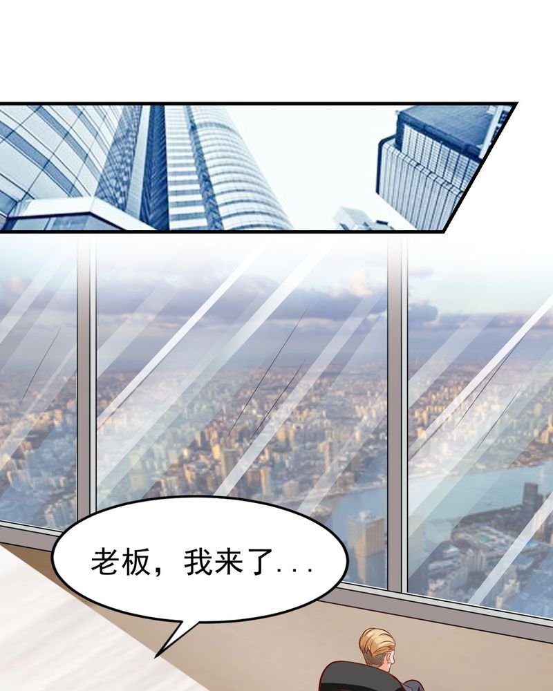 第27章：