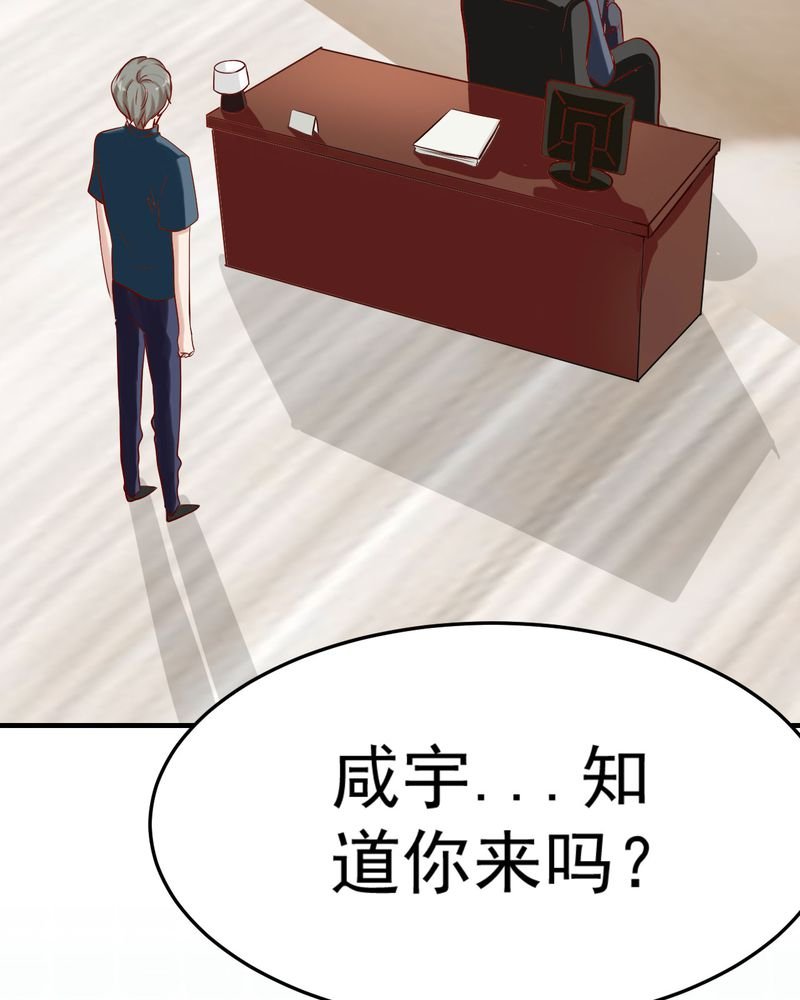 第27章：