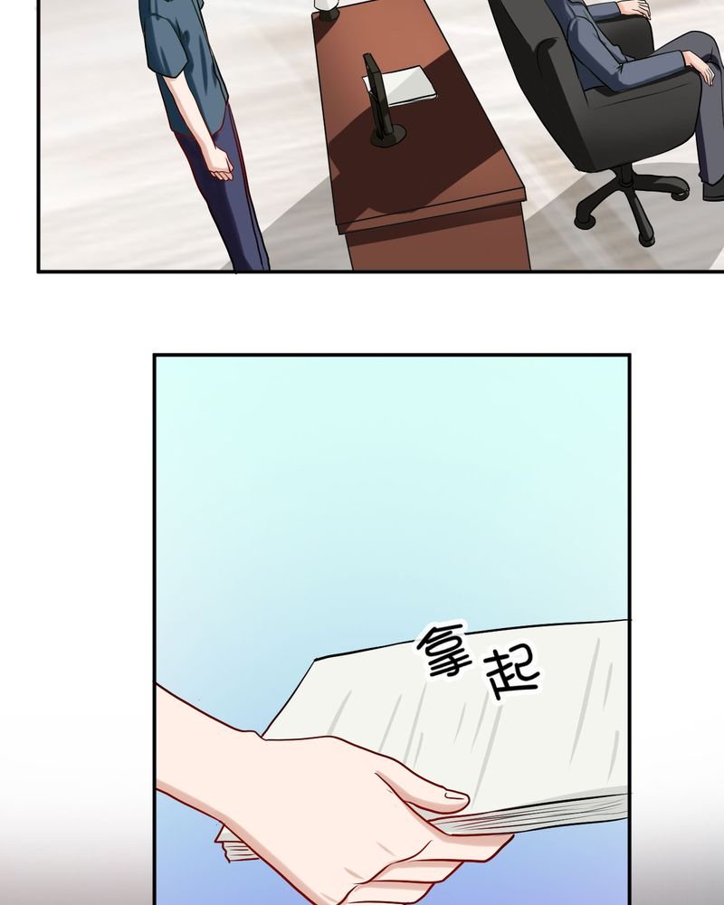 第27章：
