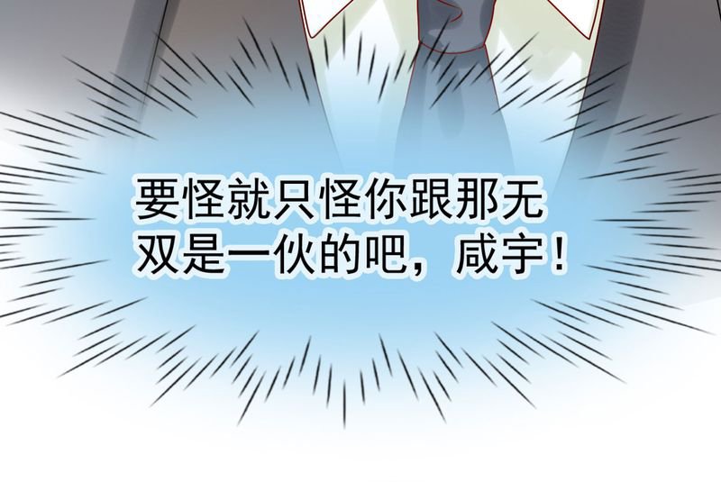 第27章：