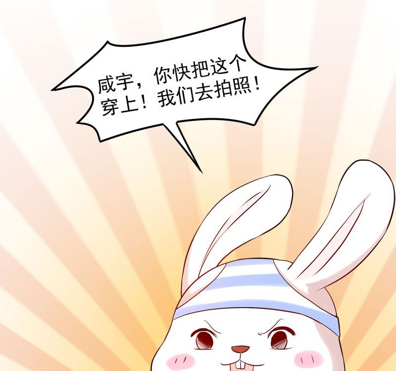第27章：