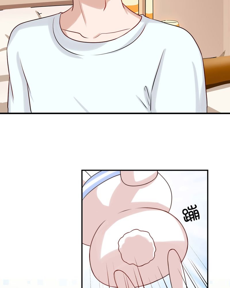 第27章：