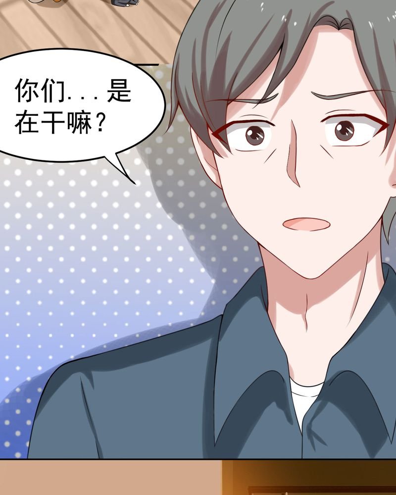 第27章：