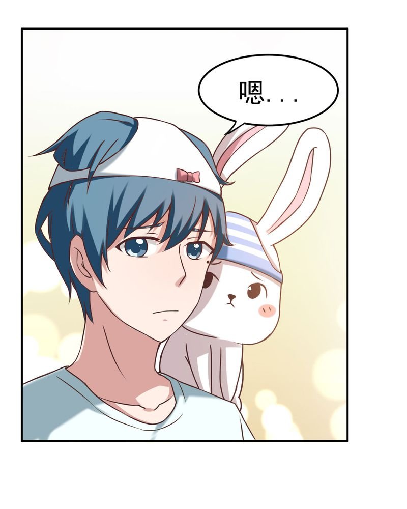 第27章：