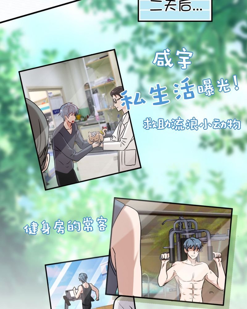 第29章：