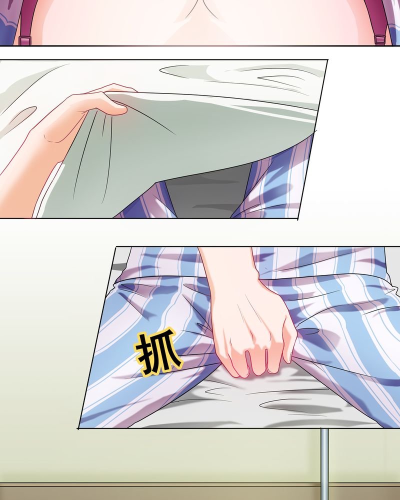 第3章：