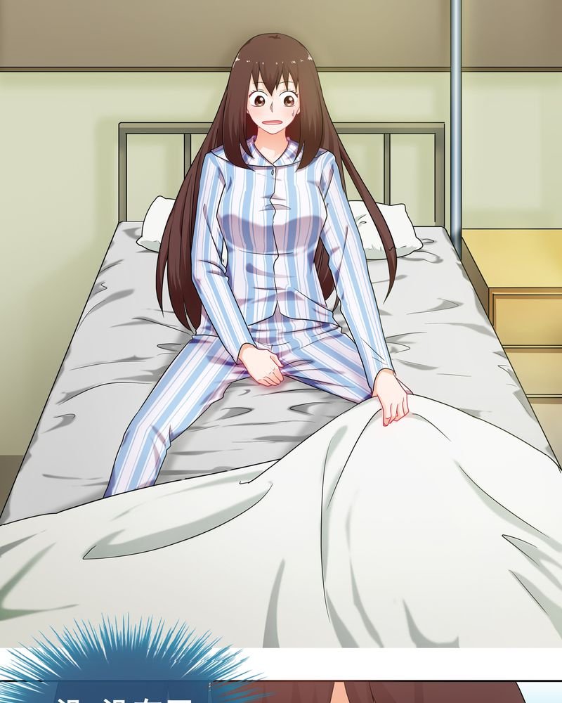 第3章：