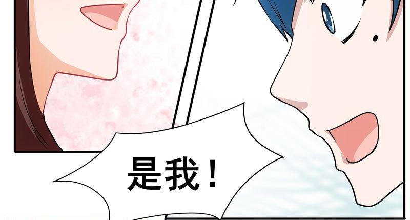 第3章：